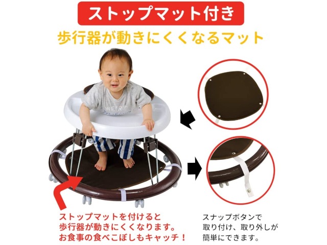 歩行器 シンプルウォーカー 永和 ベビーウォーカー
