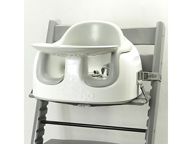 【お得セット】 送料1個分でOK！ バンボ ベビーチェア マルチシート 2点