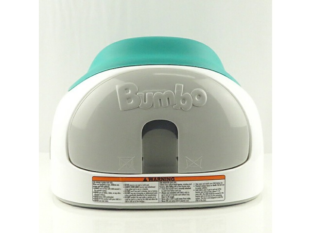 【お得セット】 送料1個分でOK！ バンボ ベビーチェア マルチシート 2点