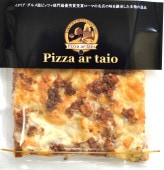 �������ߡ��ȥ������Υ饶�˥����ԥåĥ����쥮��顼��������14cm��14cm