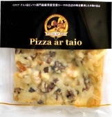 ���Υ��ȳ�Ϸ�Υ��⡼���������ԥåĥ� ���쥮��顼��������14cm��14cm