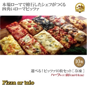 アガサの魂の大釜（英語）3枚セット Amazon.co.jp: 英語版(北米版) ピ SCRAP-IRON SCARECROW(U)(1st