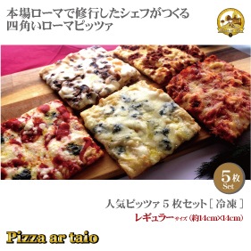 英語版　アガサの魂の大釜　4枚セット アガサの魂の大釜 英語 4枚セット アガサの魂の大釜 4枚