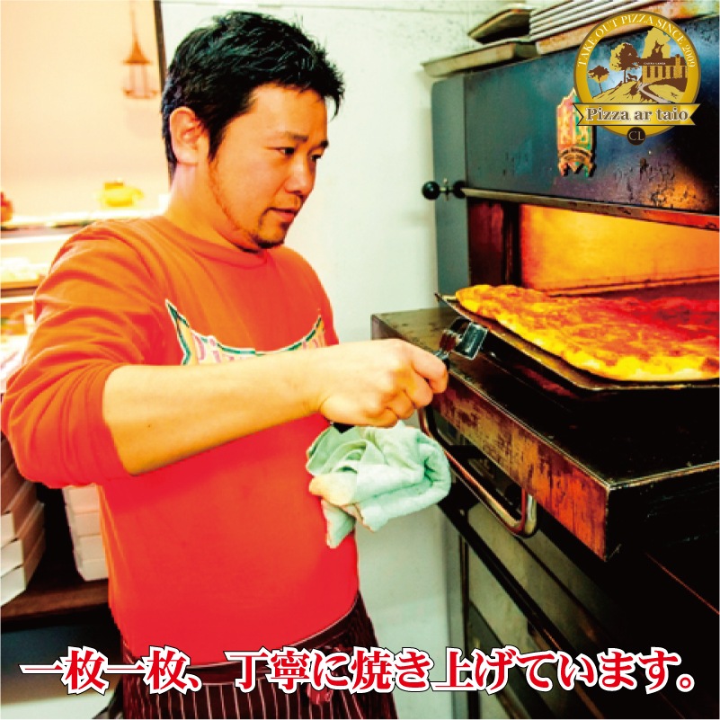 �ʥ��ȥ�륿�ǥå�Υԥåĥ����쥮��顼��������14cm��14cm