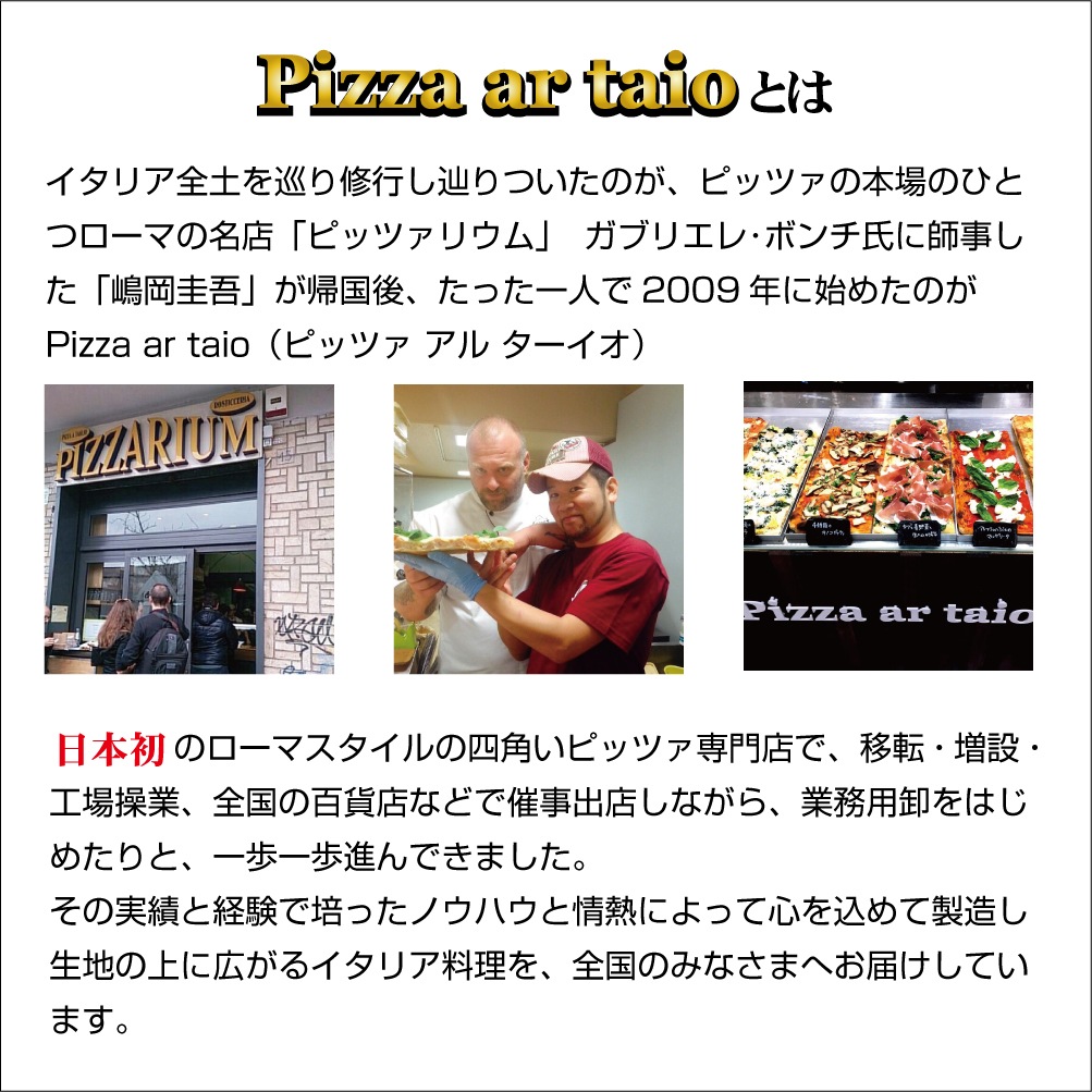 ���������ؤ�����٥ԥåĥ����糧�åȡ���7cm��14cm������̵��