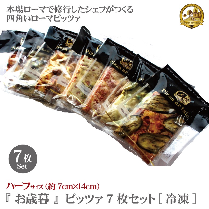 ���������ؤ�����٥ԥåĥ����糧�åȡ���7cm��14cm������̵��