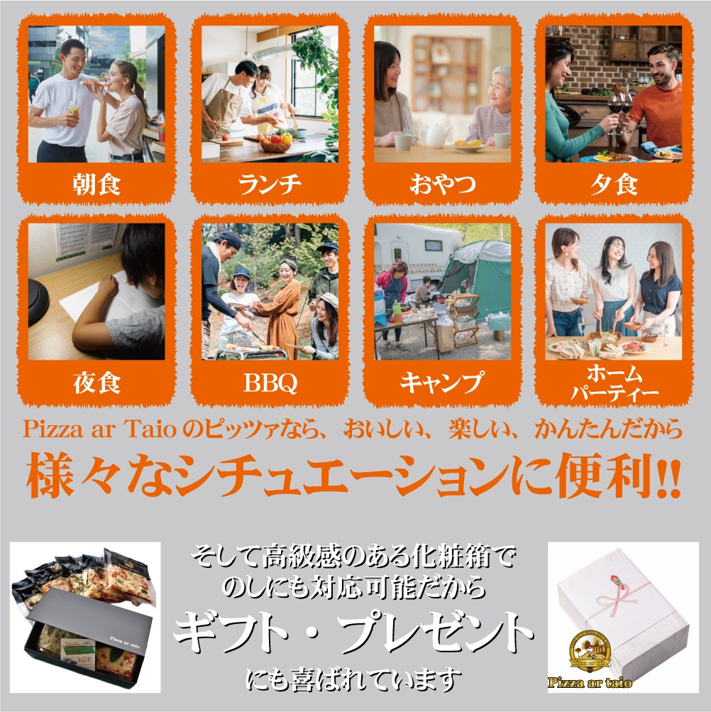 ���������ؤ�����٥ԥåĥ����糧�åȡ���7cm��14cm������̵��