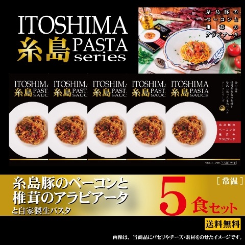 �ڻ���ѥ����������ۻ����ڤΥ١�����������Υ���ӥ������ȼ������ͤΡ��������åȡ�����̵��