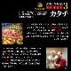 2026�ؤ��渵�٥ԥåĥ����糧�åȡ���14cm��14cm������̵���ۻͳѤ��ԥ� �����ޥԥåĥ� ����ԥ� ������ ���� ��̣���� ���� ���ե� £��ʪ �ץ쥼��� ���ˤ�