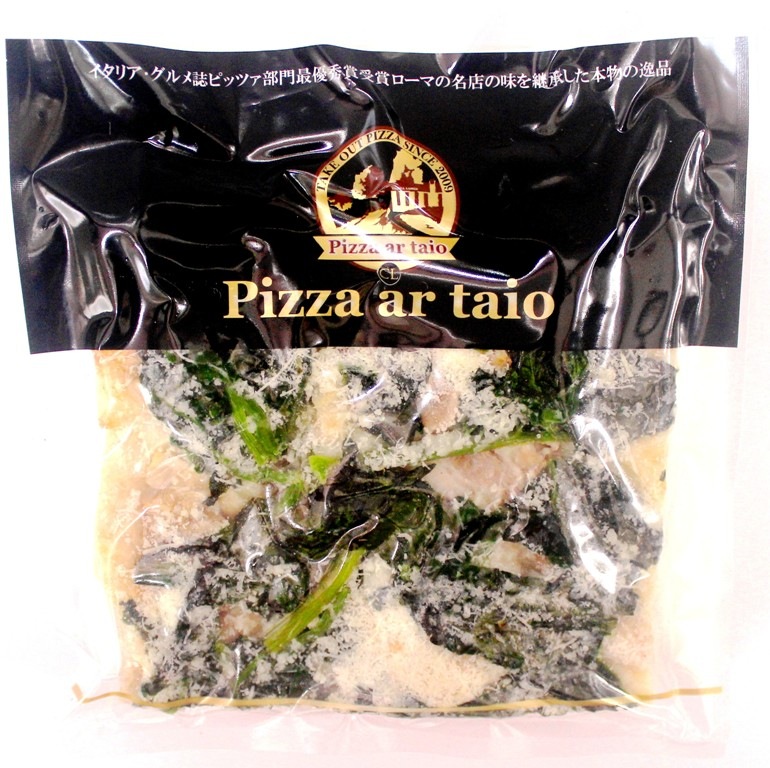 ���������ڤȤۤ������Υԥåĥ����쥮��顼��������14cm��14cm