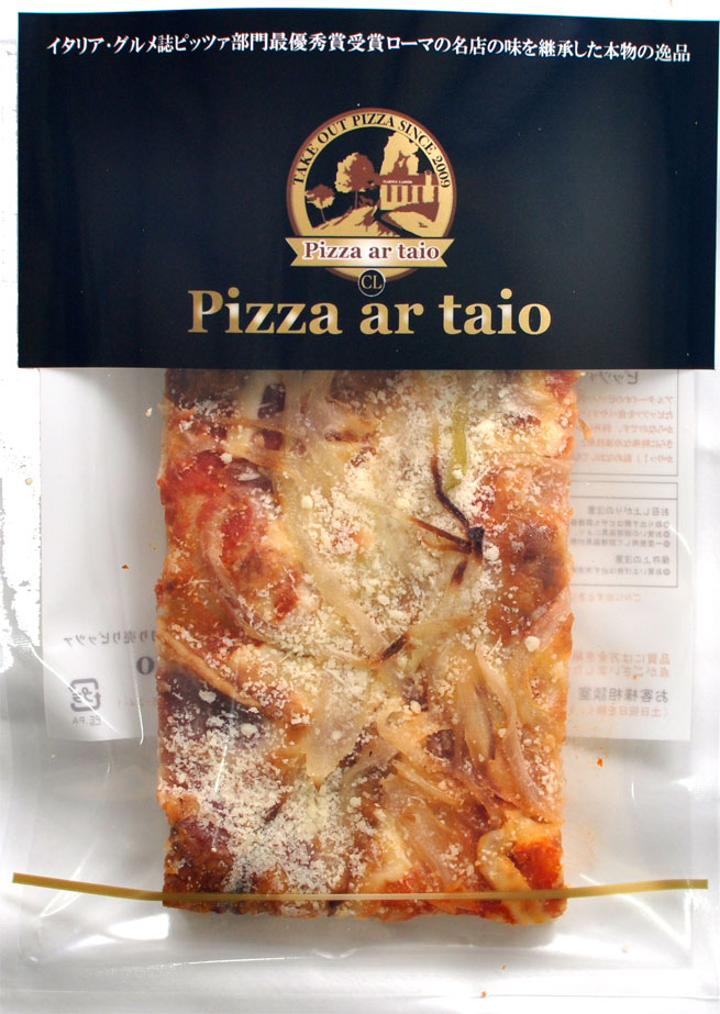 �١�����ȶ�Ǭ�Υ��ޥȥ���㡼�ʥԥåĥ�   �ϡ��ե�������cm��14cm