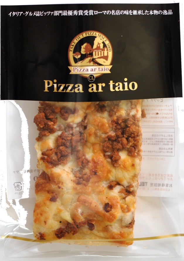 �������ߡ��ȥ������Υ饶�˥����ԥåĥ�   �ϡ��ե�������cm��14cm