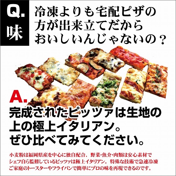 ���������繥���ԥåĥ� 5�祻�å� �ϡ��ե�������7cm��14cm