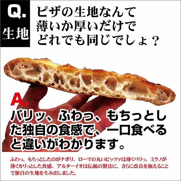 ��­�ԥåĥ�������10�祻�å� �쥮��顼��������14cm��14cm