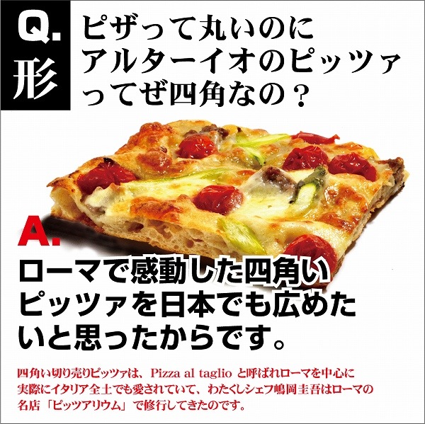 ��­�ԥåĥ�������10�祻�åȡ��ϡ��ե�������7cm��14cm