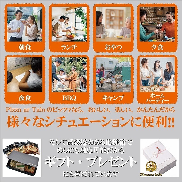 �͵��ԥåĥ���3�祻�åȡ��ϡ��ե�������7cm��14cm