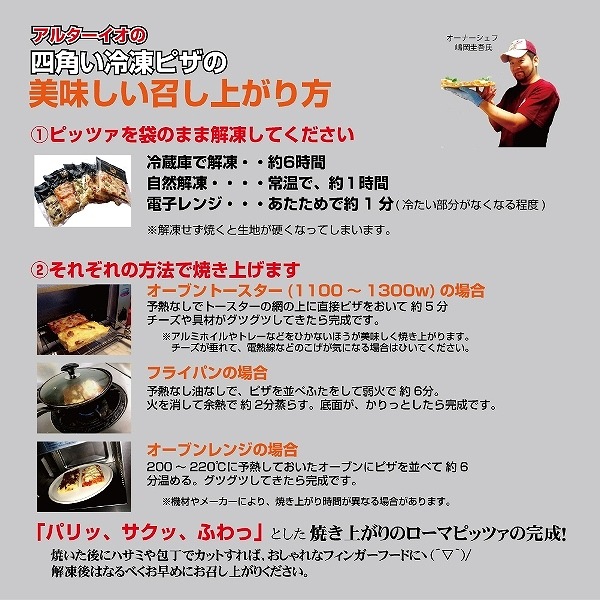 �͵��ԥåĥ���5�祻�åȡ��쥮��顼��������14cm��14cm