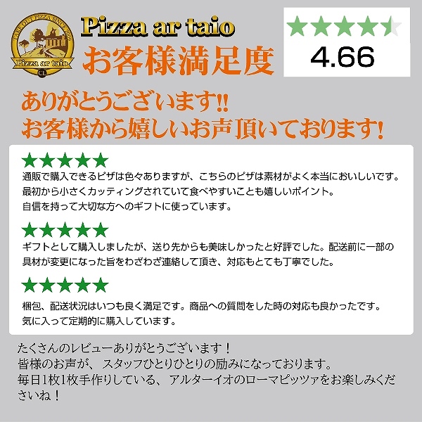 �͵��ԥåĥ���5�祻�åȡ��쥮��顼��������14cm��14cm