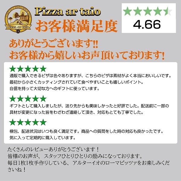 ���٤�ԥåĥ�5�祻�åȡ����쥮��顼������