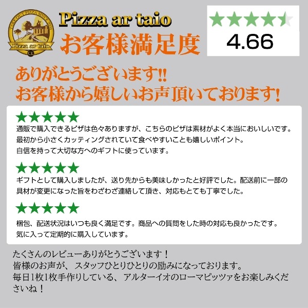 ���٤�ԥåĥ����祻�åȡ����ϡ��ե�����