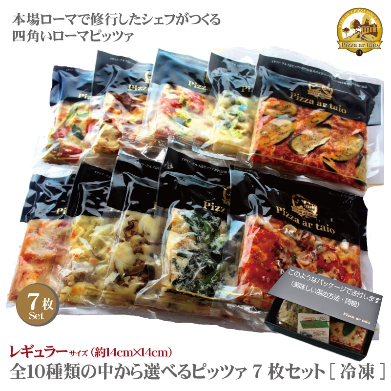 ٤ԥåĥ祻åȡ쥮顼