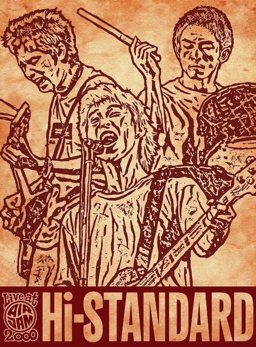Hi-STANDARD / Live at AIR JAM 2000
