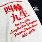 KEN 4W9L TOUR FINAL TEE