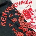 KEN 4W9L OM TEE