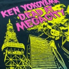 KEN DAMC TEE