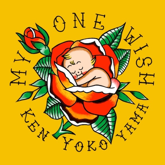 Ken Yokoyama /  My One Wish (�����)