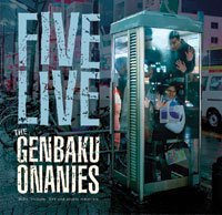 the �������ʥˡ��� / FIVE LIVE the �������ʥˡ���