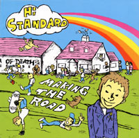 MAKING THE ROAD HI-STANDARD ポスター Hi-STANDARD / MAKING THE ROAD