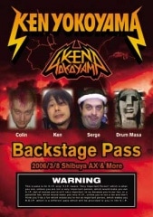 Ken Yokoyama / Backstage Pass(DVD)