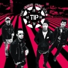 THE INRUN PUBLICS / PUBLIC CORE