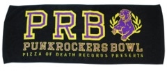 PRB OFFICIAL LOGO TOWEL