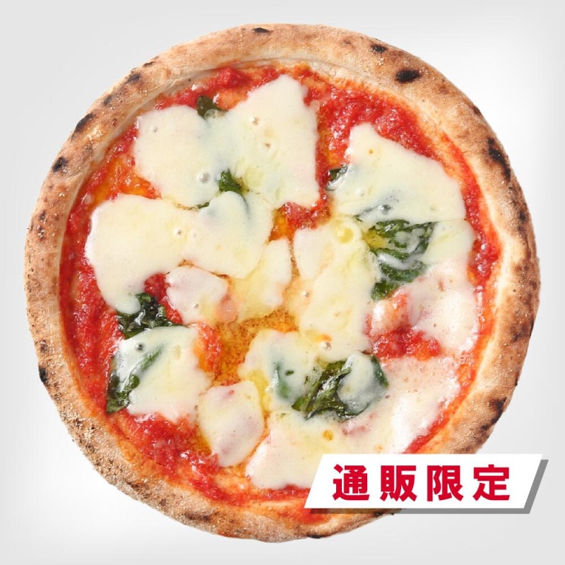 通販限定　北海道モッツァレラ　マルゲリータ