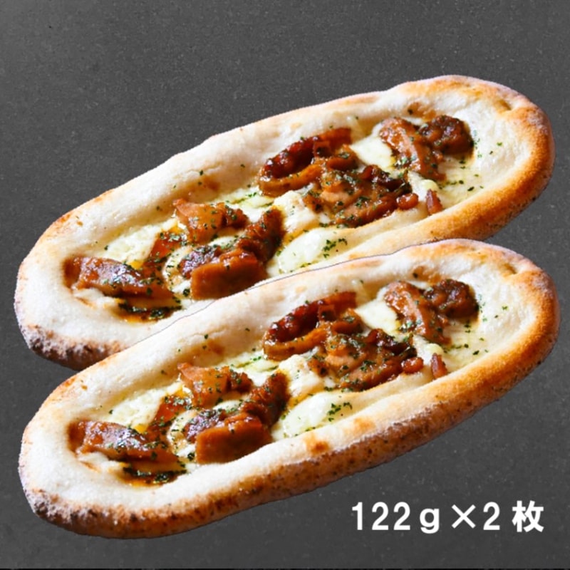 【リニューアル】ピッコロ・照り焼き（２枚入り）