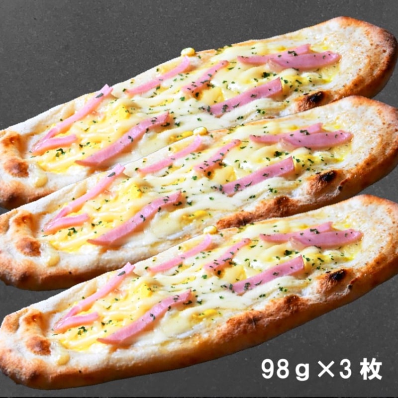 【EC限定】ピッコロ・ハムたまご（3枚入り）