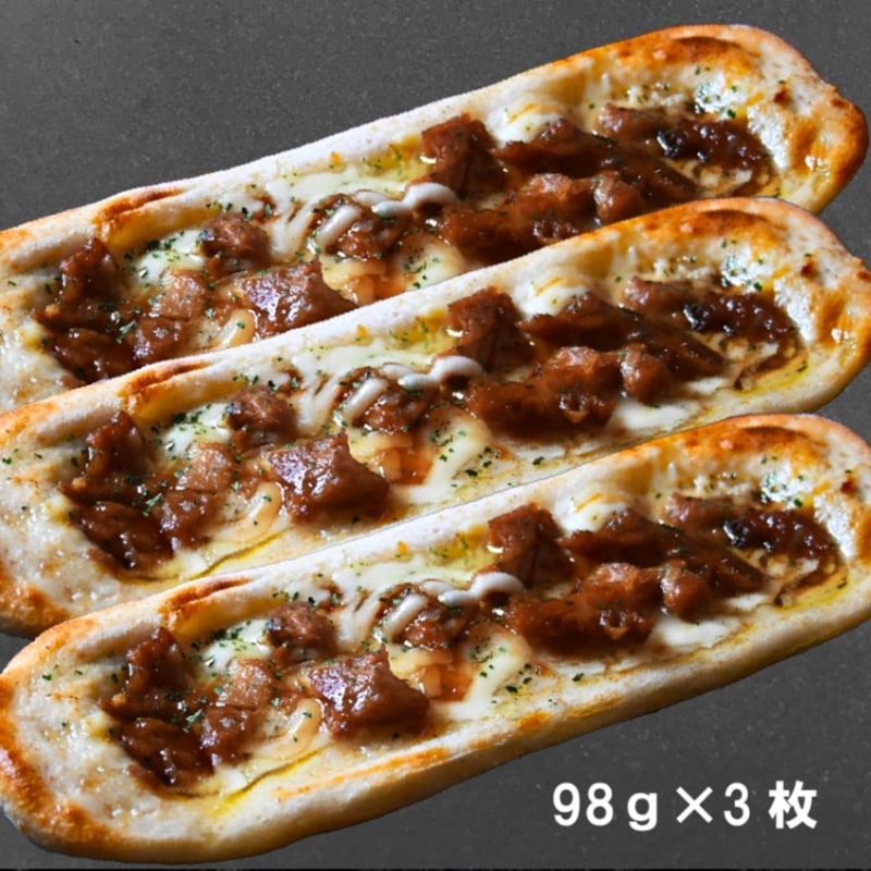 【EC限定】ピッコロ・照り焼き（3枚入り）