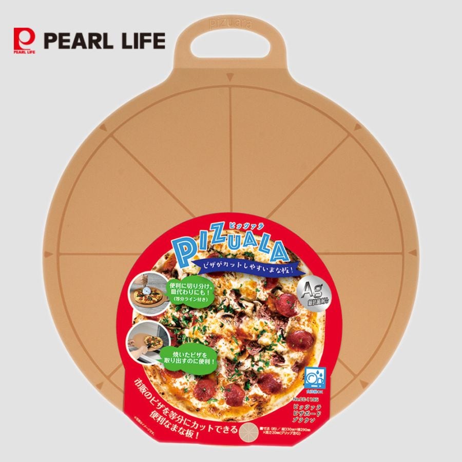 PEARL LIFE(パールライフ)ピッツァラ ピザボード(ブラウン) ※定形外郵便(特定記録なし)発送