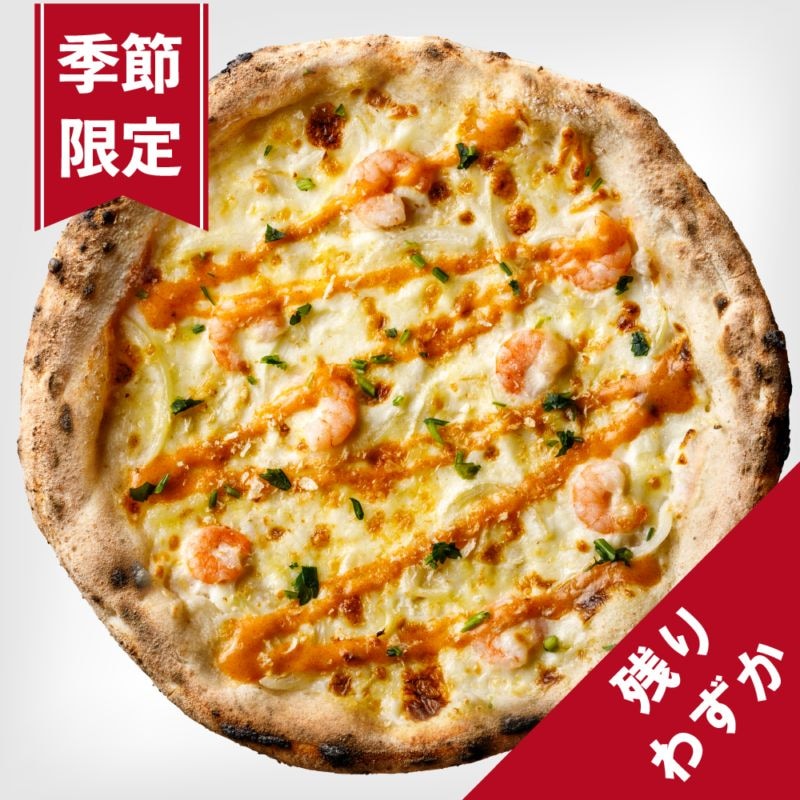 ピザレボ（PIZZAREVO）ピザ革命をコンセプトにしたピザ専門店