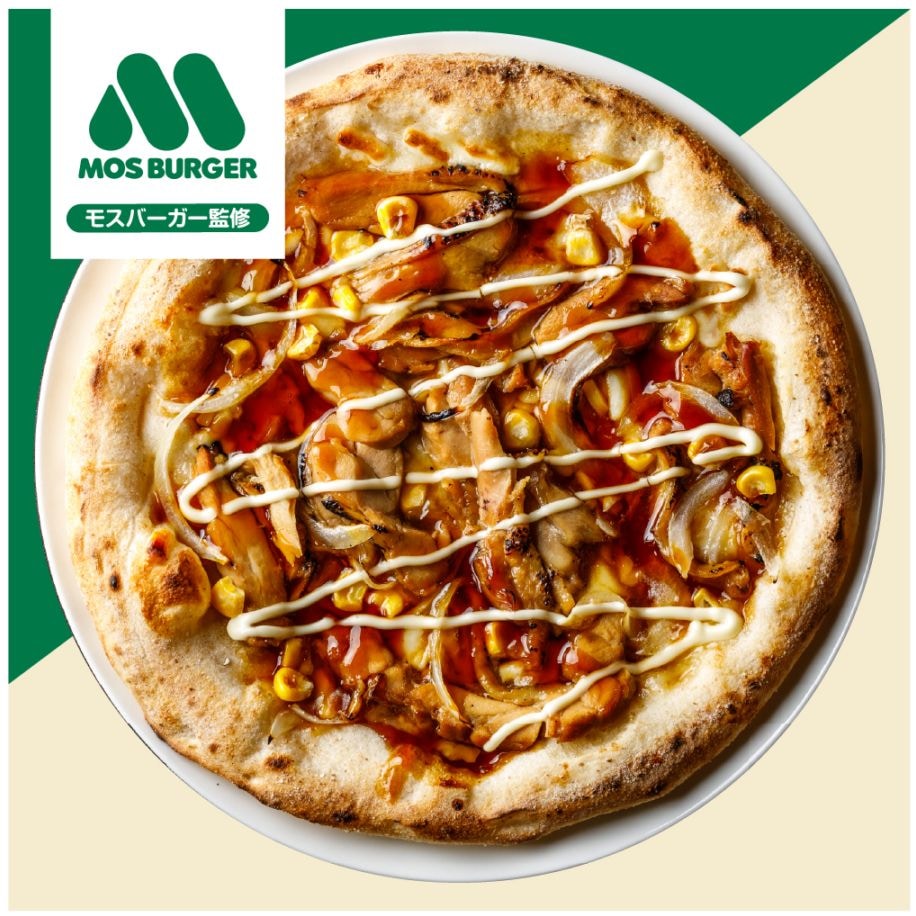 【モスバーガー監修】テリヤキチキンピザ【割引対象外】