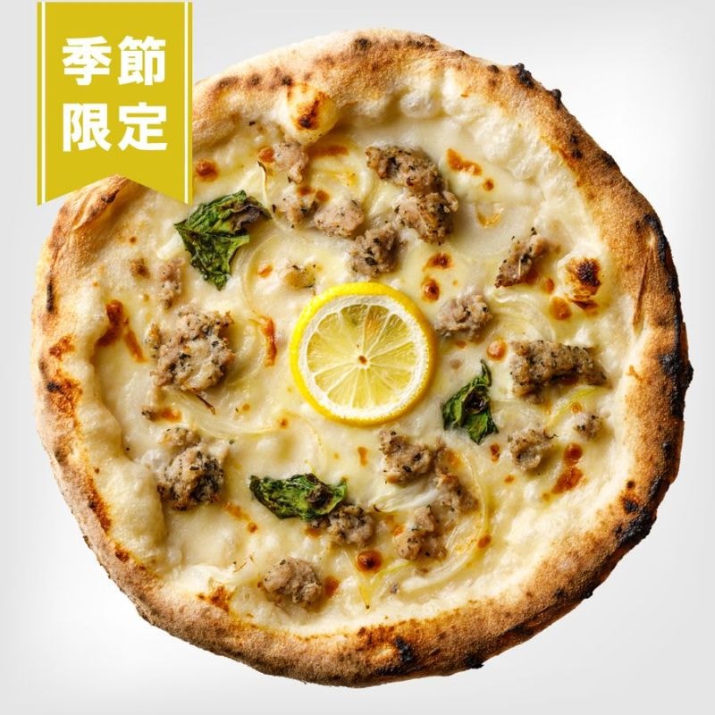 冷凍ピザ,季節限定 | PIZZAREVO