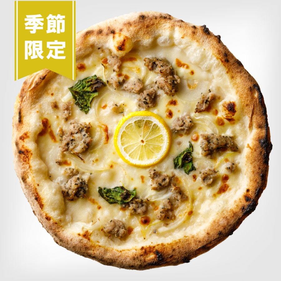 サルシッチャと爽やかレモン