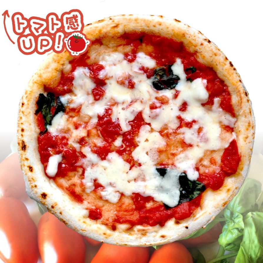 ごろっとトマトのマルゲリータ
