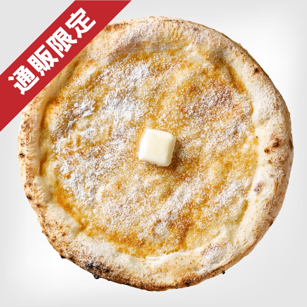 【通販限定】北海道バターとロレーヌ産岩塩の塩シュガーバター