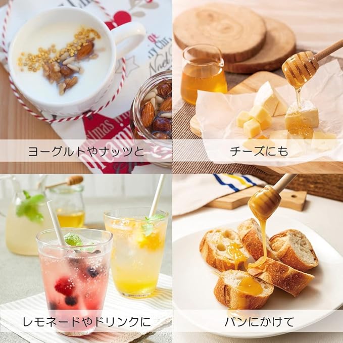 Mielizia　アカシアの有機ハチミツ　 6g×10P×1箱 ハチミツ (100% オーガニック 非加熱 個包装 bio)