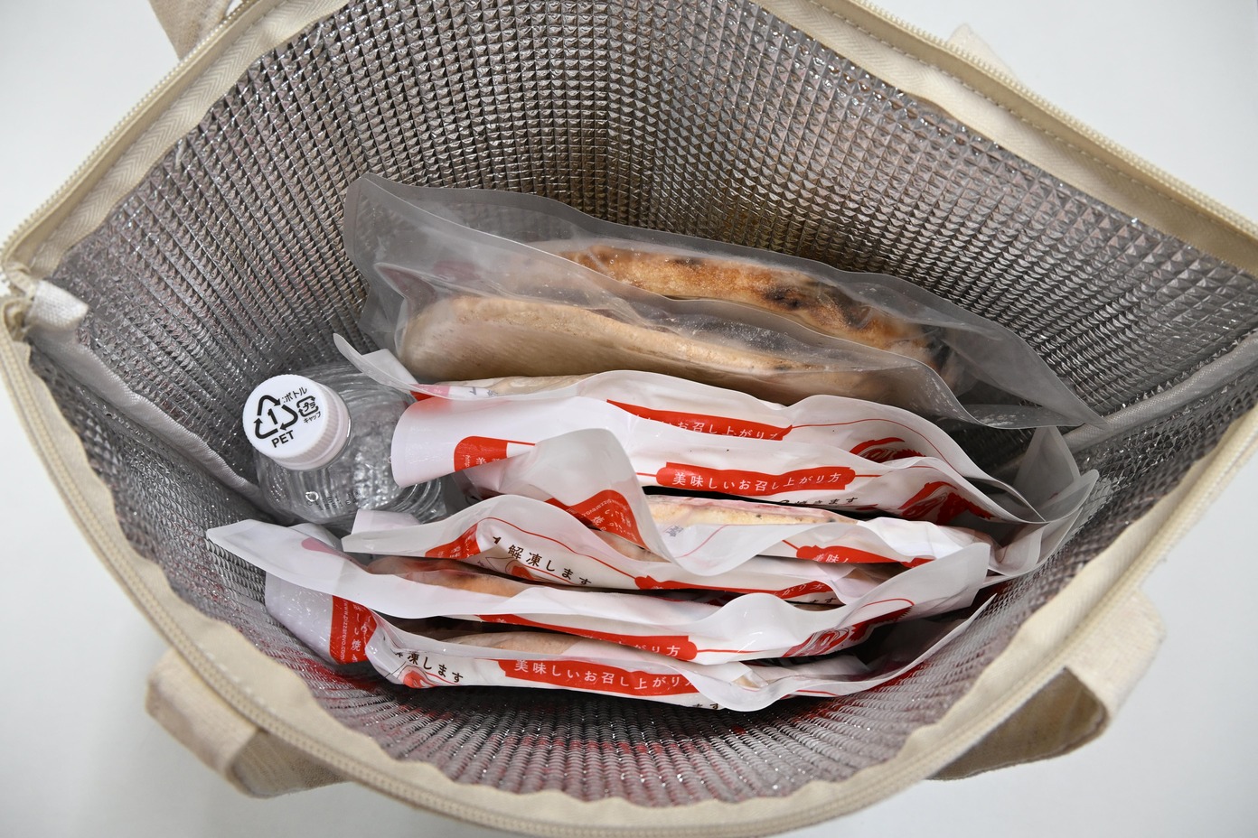 ピザレボオリジナル保冷バッグ