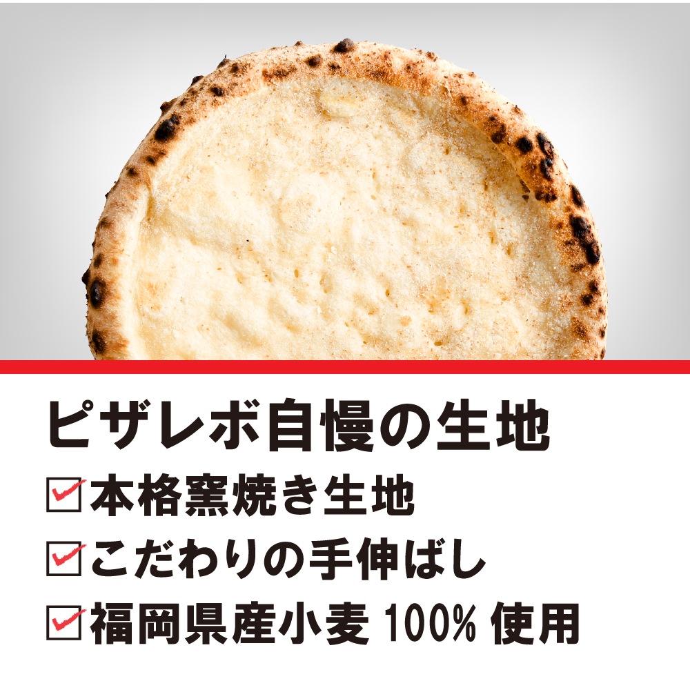 【特別価格】訳あり生地2枚セット