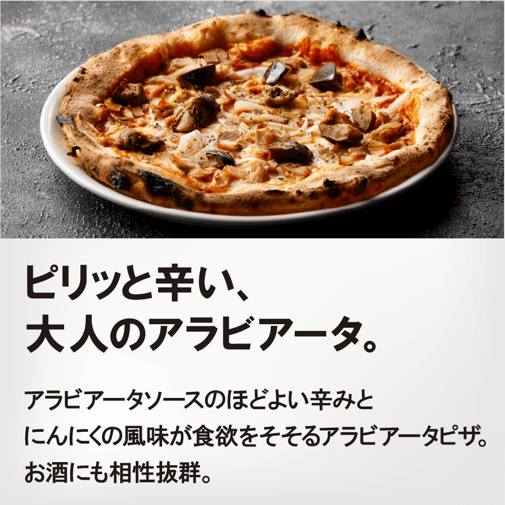 【送料無料】レボクリ☆ディナーセット※こちらのセットはご注文金額に関係なく送料無料となります。※割引対象外